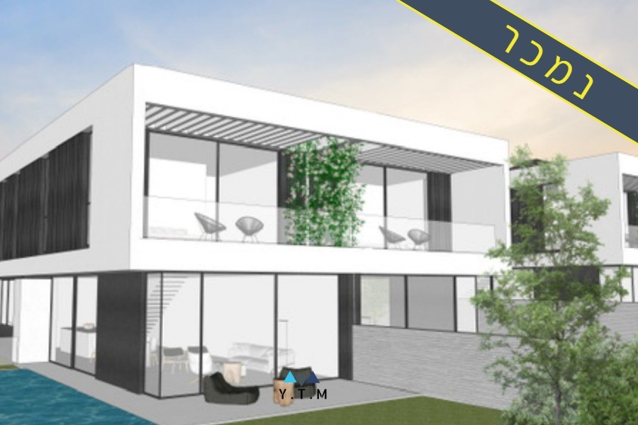 הרצל נמכר אתר 4