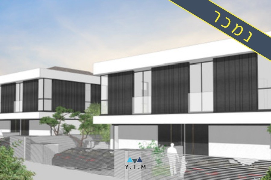 הרצל נמכר אתר 6