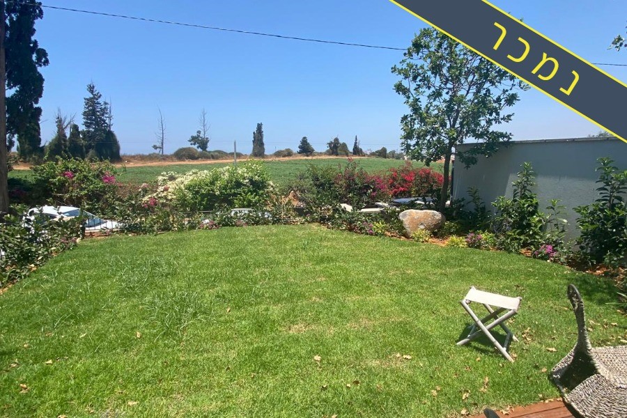 מושבים בשרון