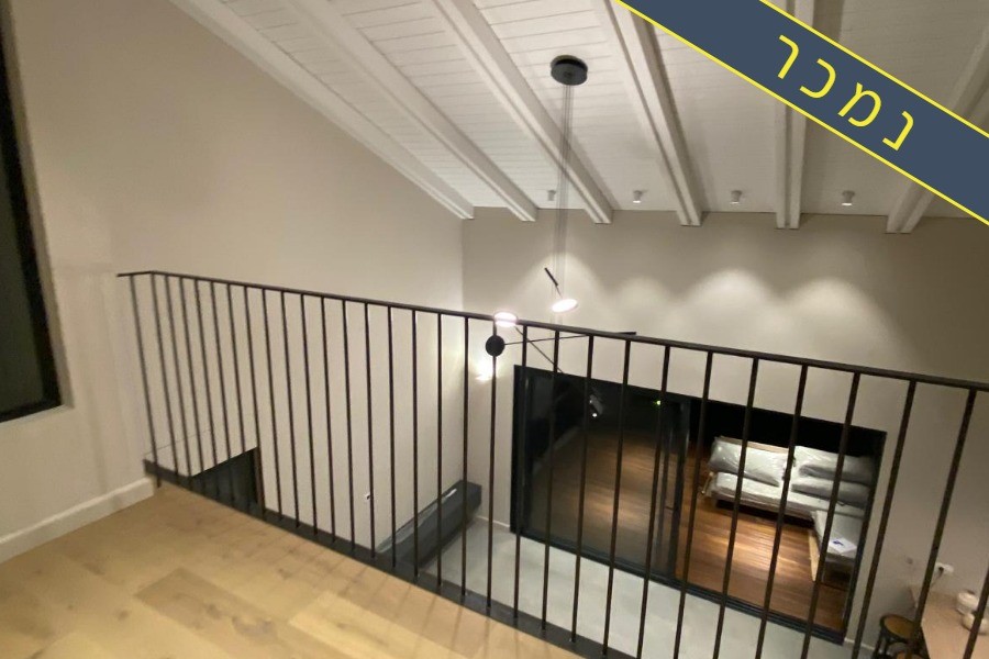 בתים למכירה בשרון