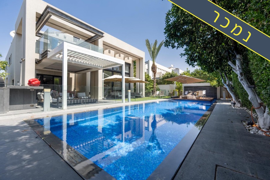 בית יוקרה למכירה