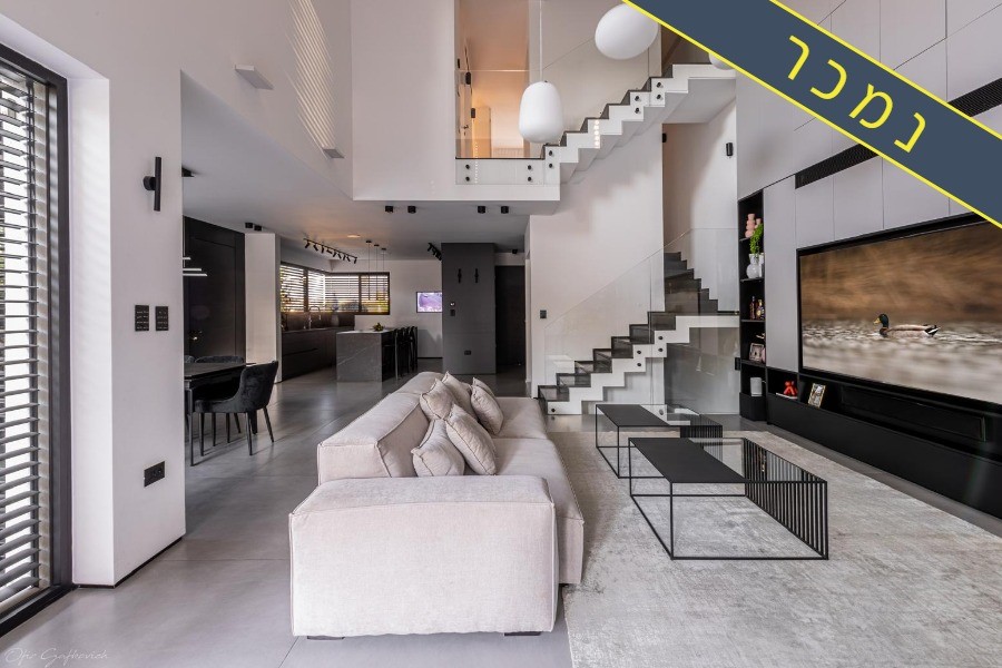 בית יוקרה ברעננה