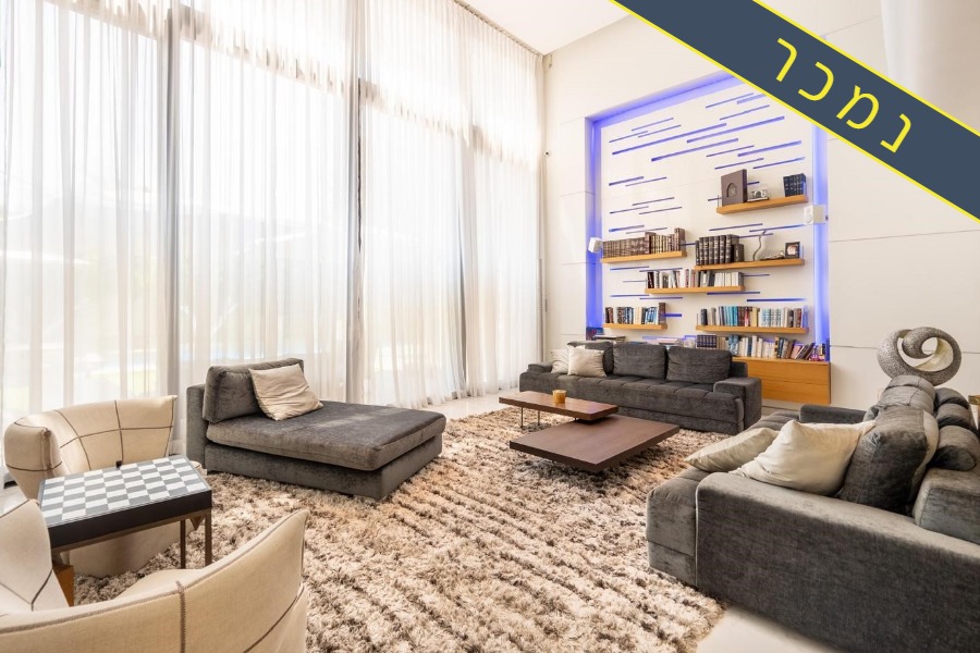 עדכון נמכר לאתר 4