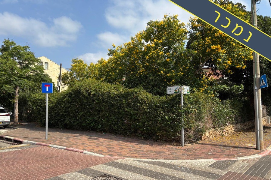 מגרש למכירה ברעננה