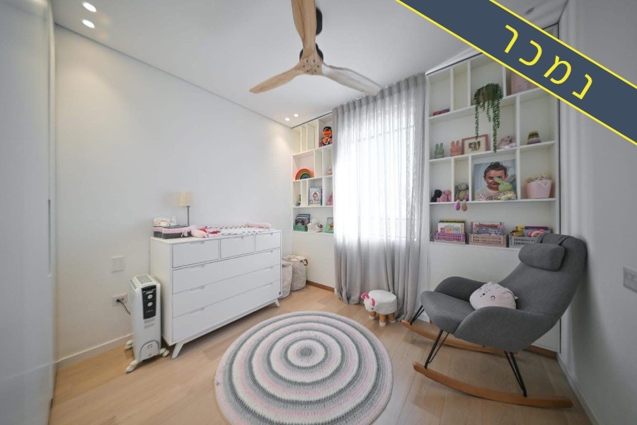 תומר עדכון נמכר לאתר 1