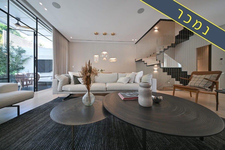 תומר עדכון נמכר לאתר 2