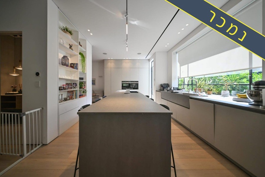 תומר עדכון נמכר לאתר 5