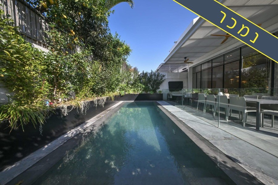 תומר עדכון נמכר לאתר 6 (1)